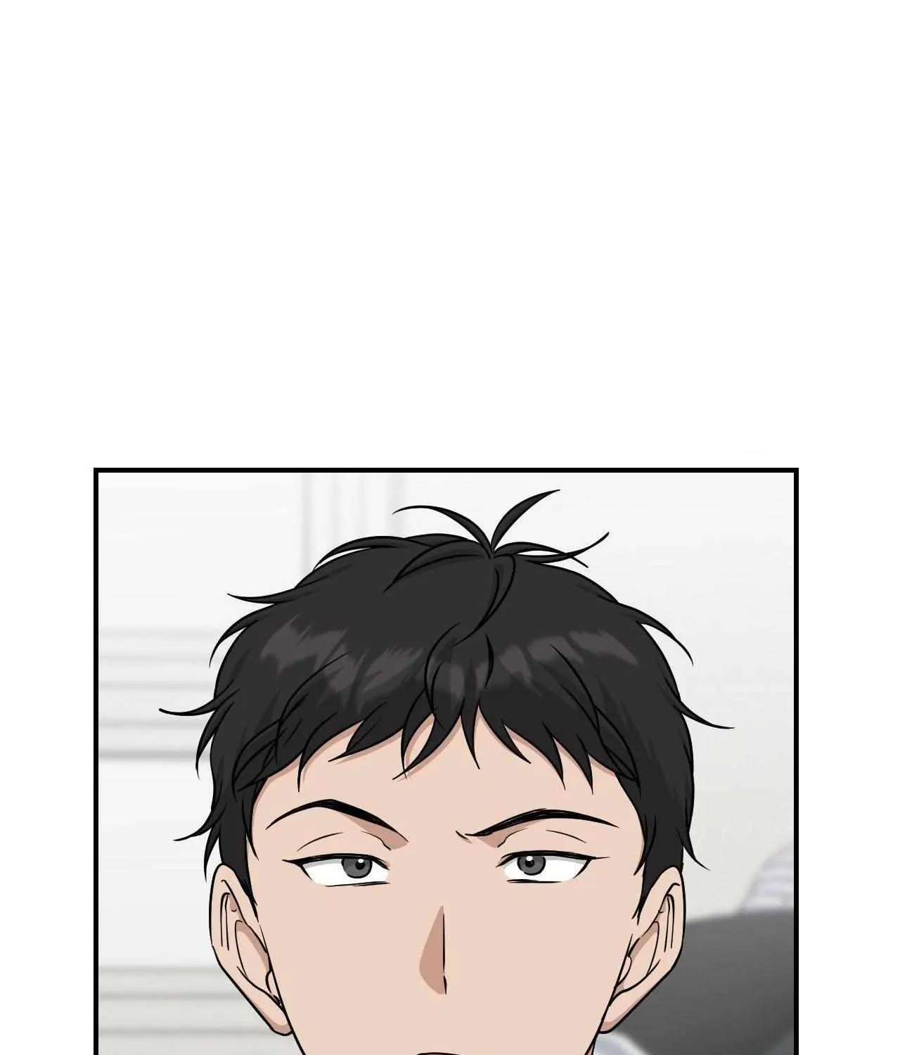 HONEYBEE Chapter 15 page 84 - 