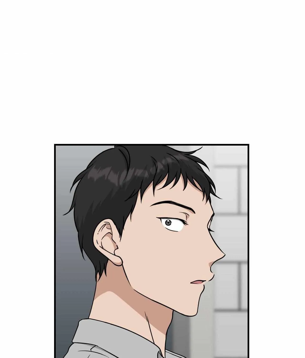 HONEYBEE Chapter 16 page 16 - 