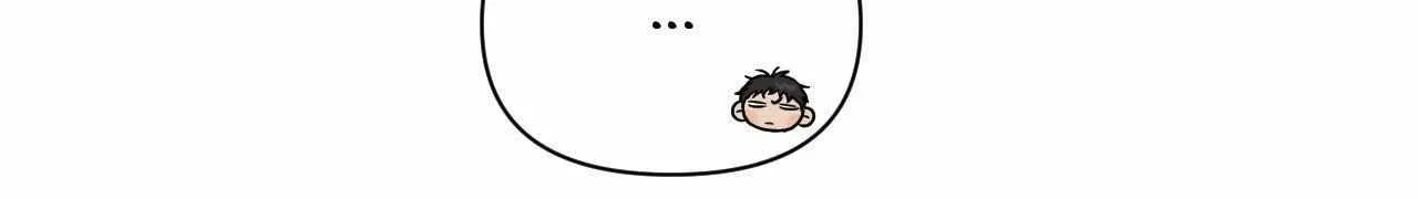 HONEYBEE Chapter 16 page 37 - 