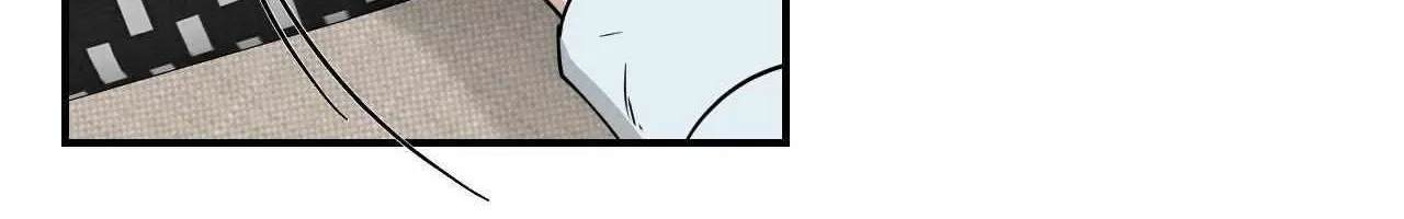 HONEYBEE Chapter 16 page 63 - 