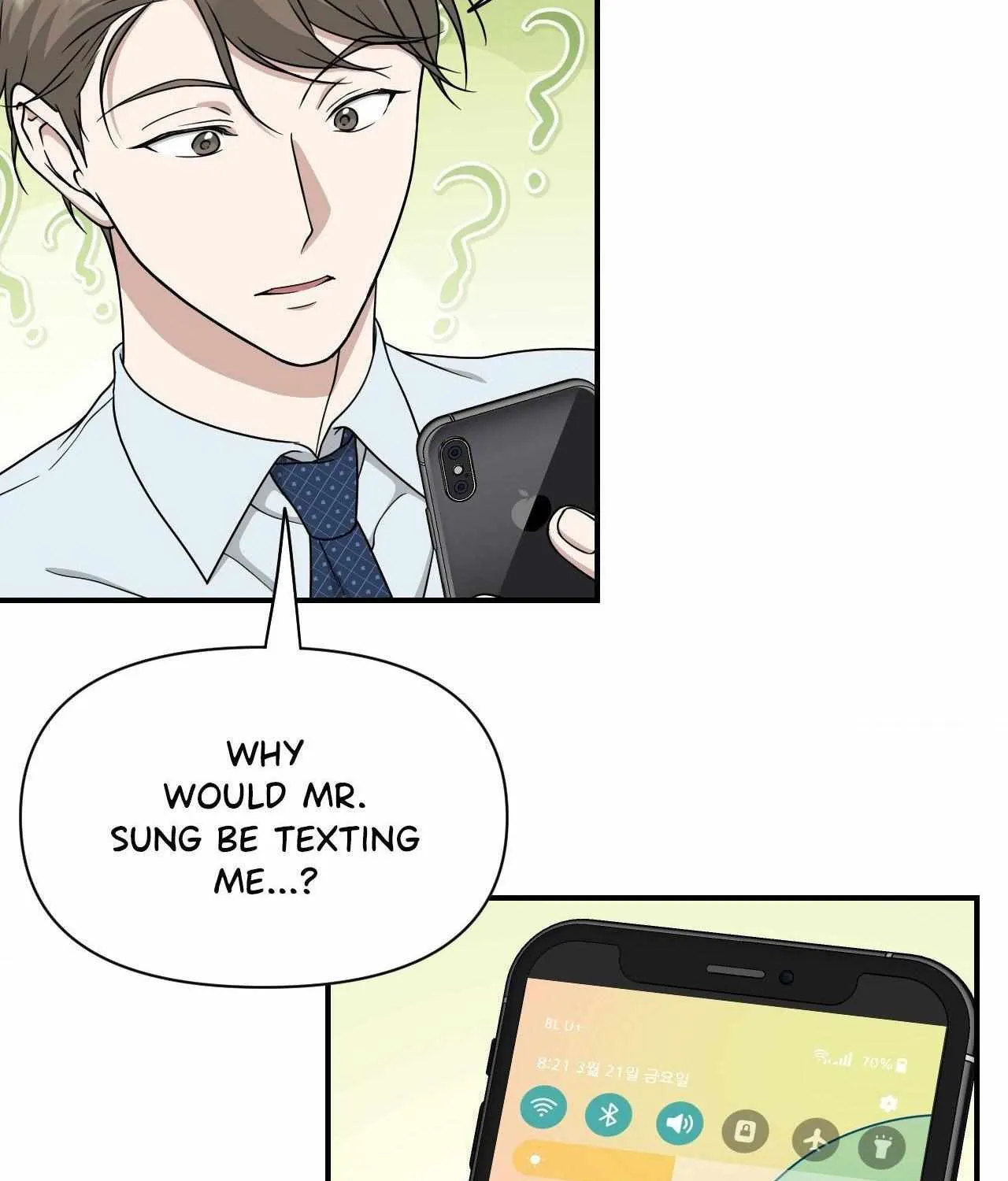 HONEYBEE Chapter 16 page 70 - 