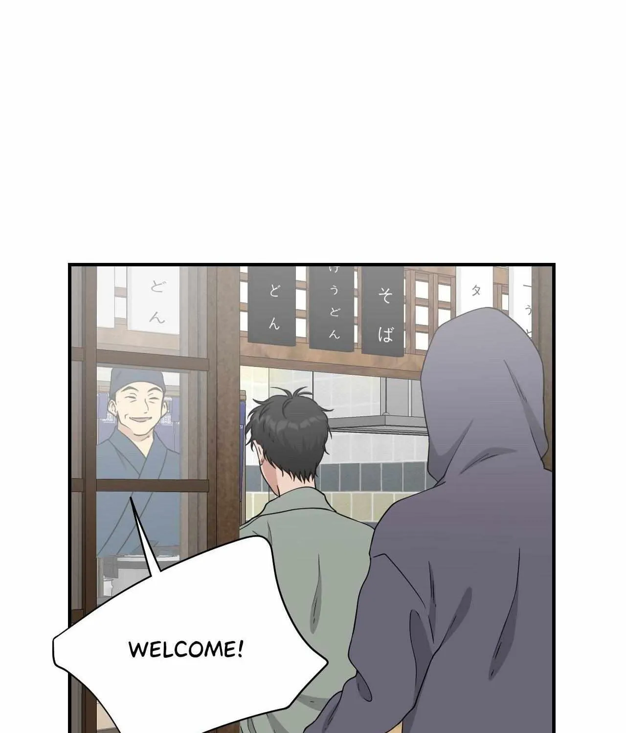 HONEYBEE Chapter 17 page 62 - 