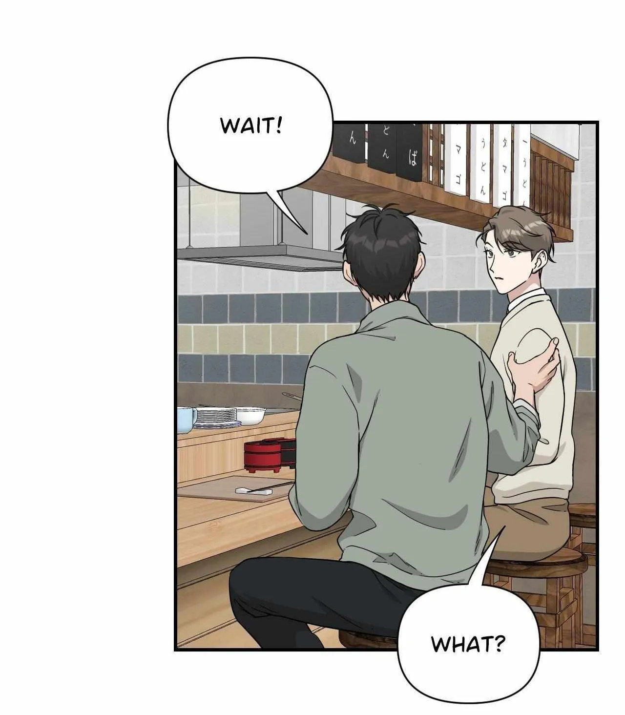 HONEYBEE Chapter 17 page 68 - 