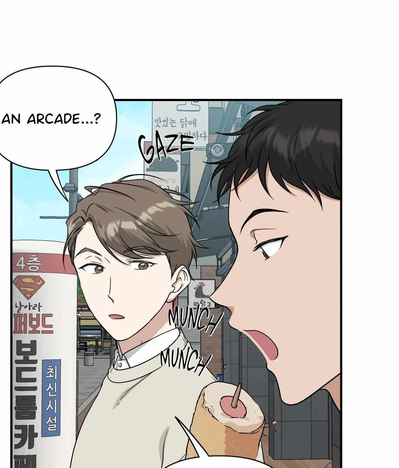 HONEYBEE Chapter 18 page 28 - 