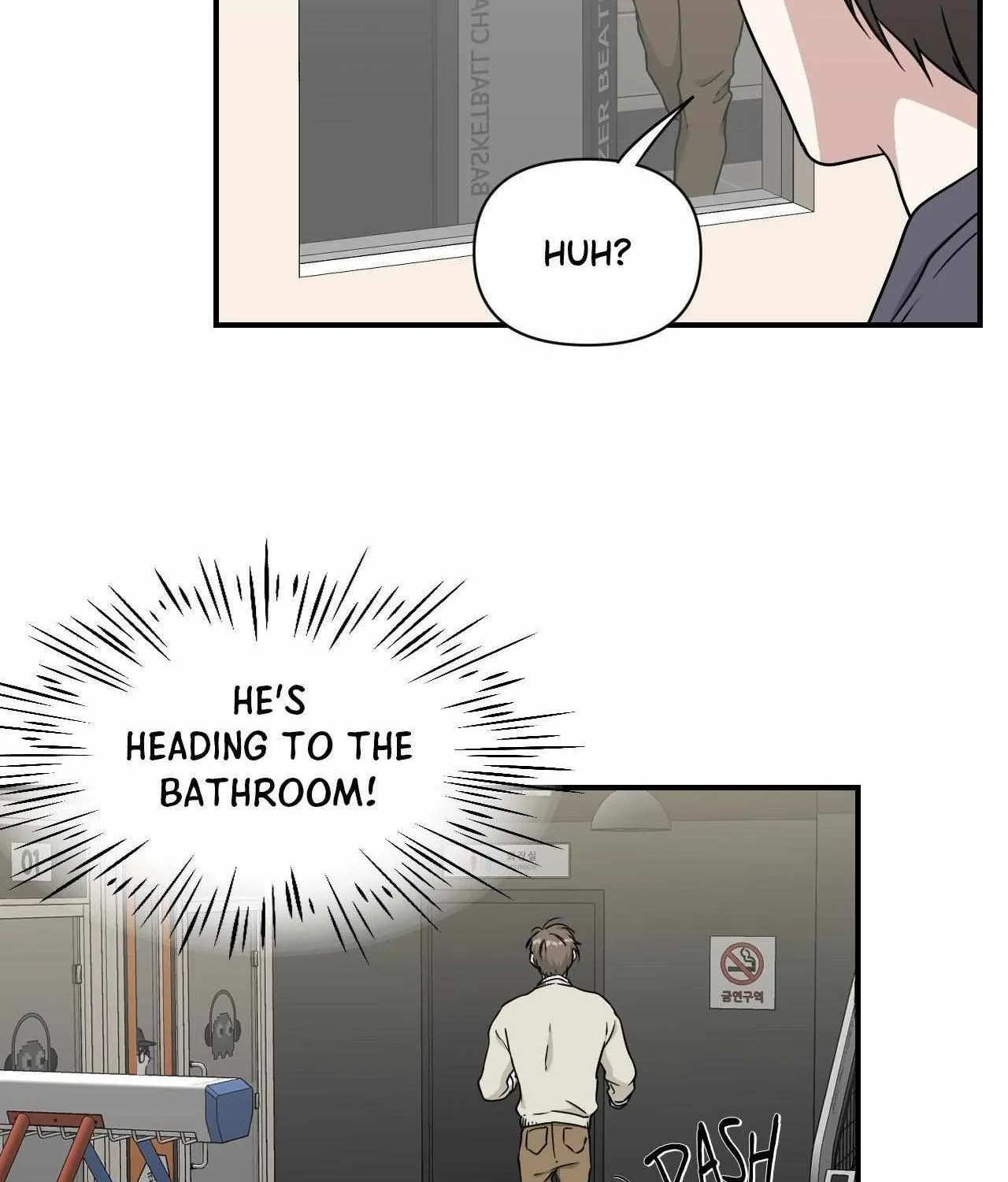 HONEYBEE Chapter 18 page 43 - 