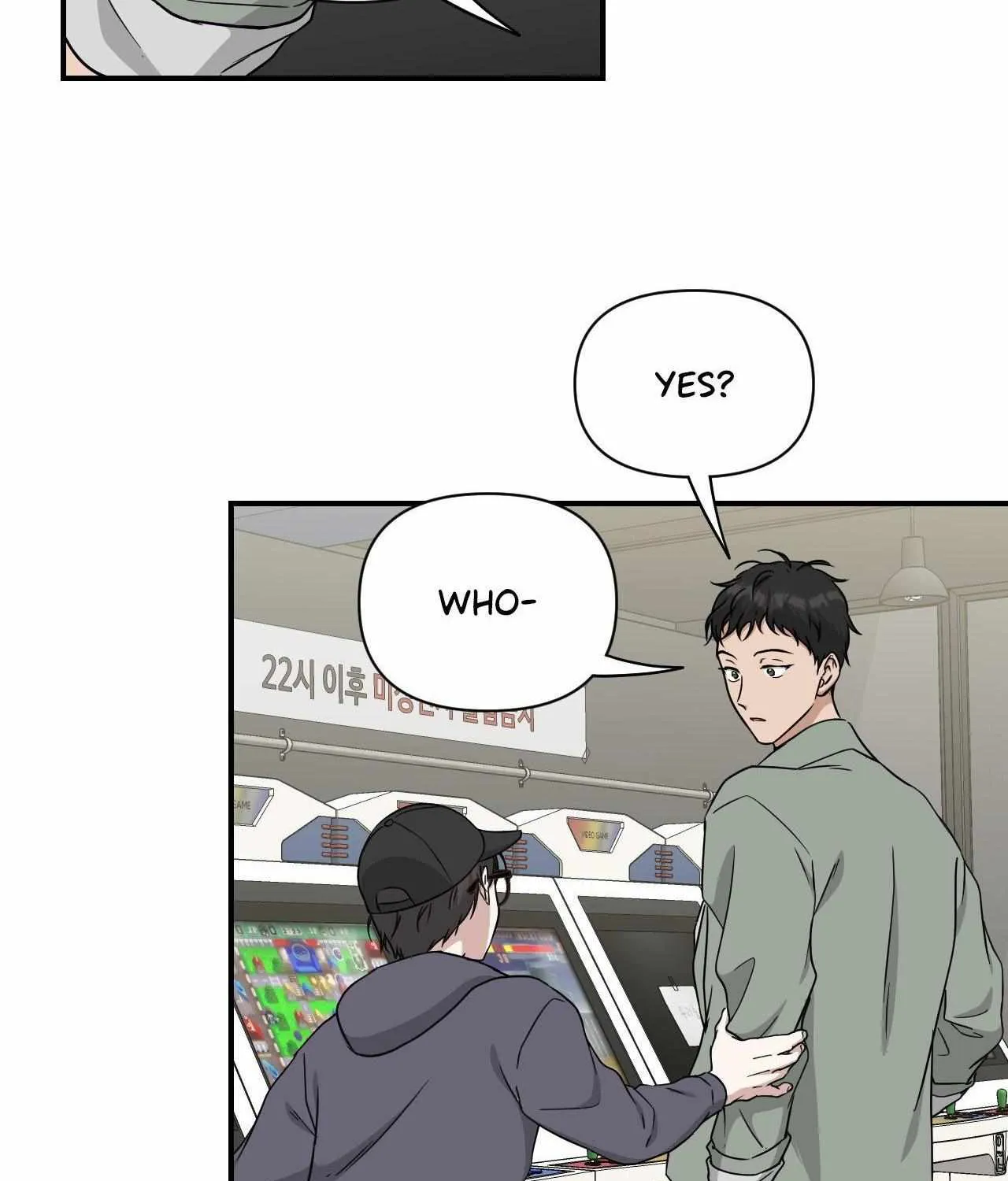 HONEYBEE Chapter 18 page 48 - 
