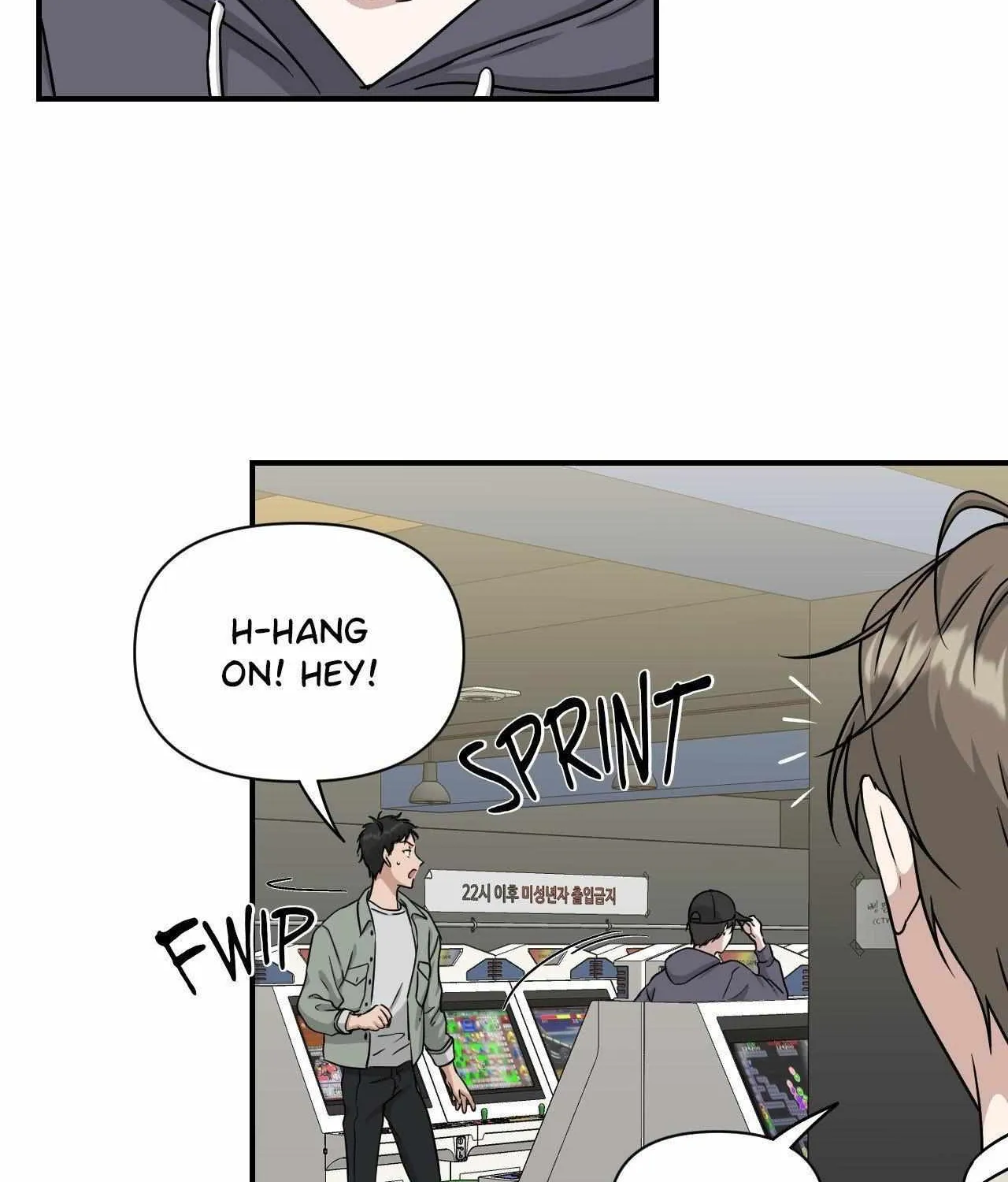 HONEYBEE Chapter 18 page 60 - 