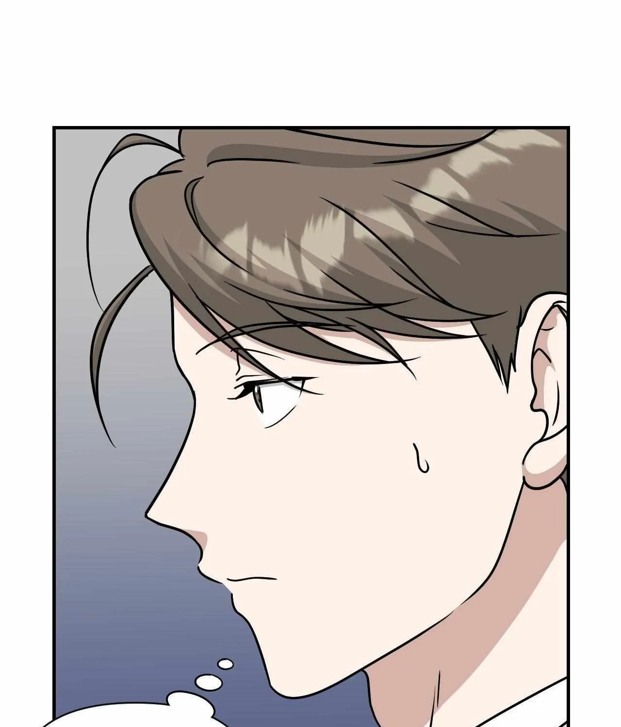 HONEYBEE Chapter 18 page 67 - 