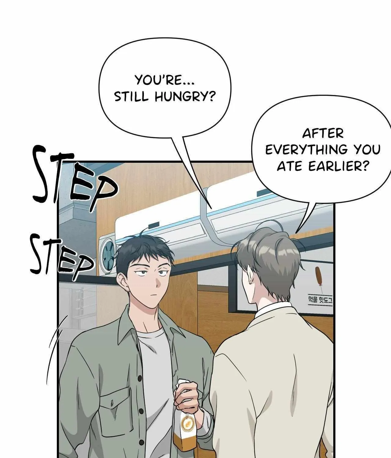 HONEYBEE Chapter 18 page 8 - 