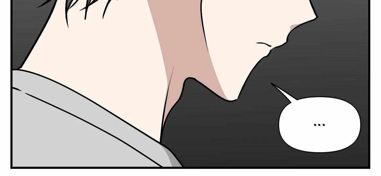 HONEYBEE Chapter 19 page 11 - 