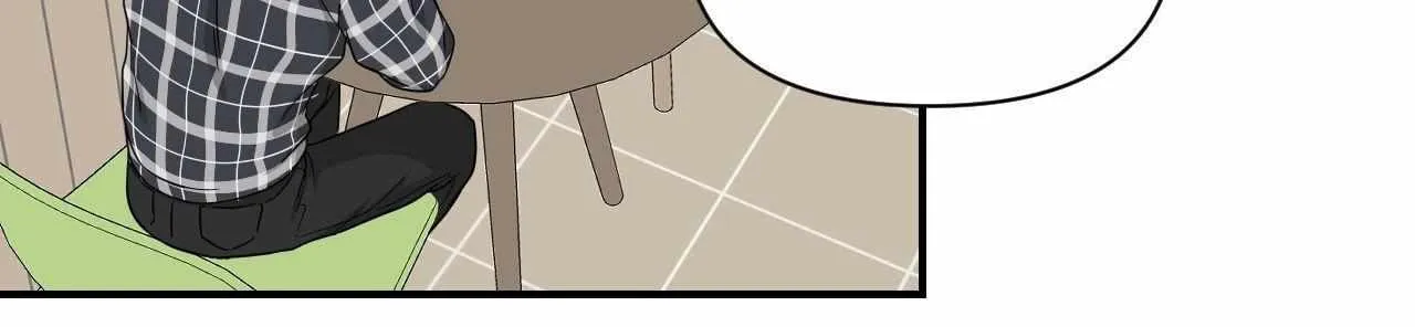 HONEYBEE Chapter 19 page 69 - 