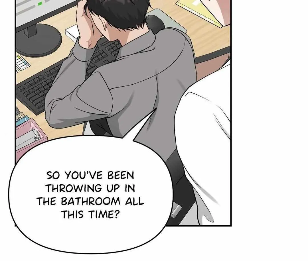 HONEYBEE Chapter 2 page 27 - 