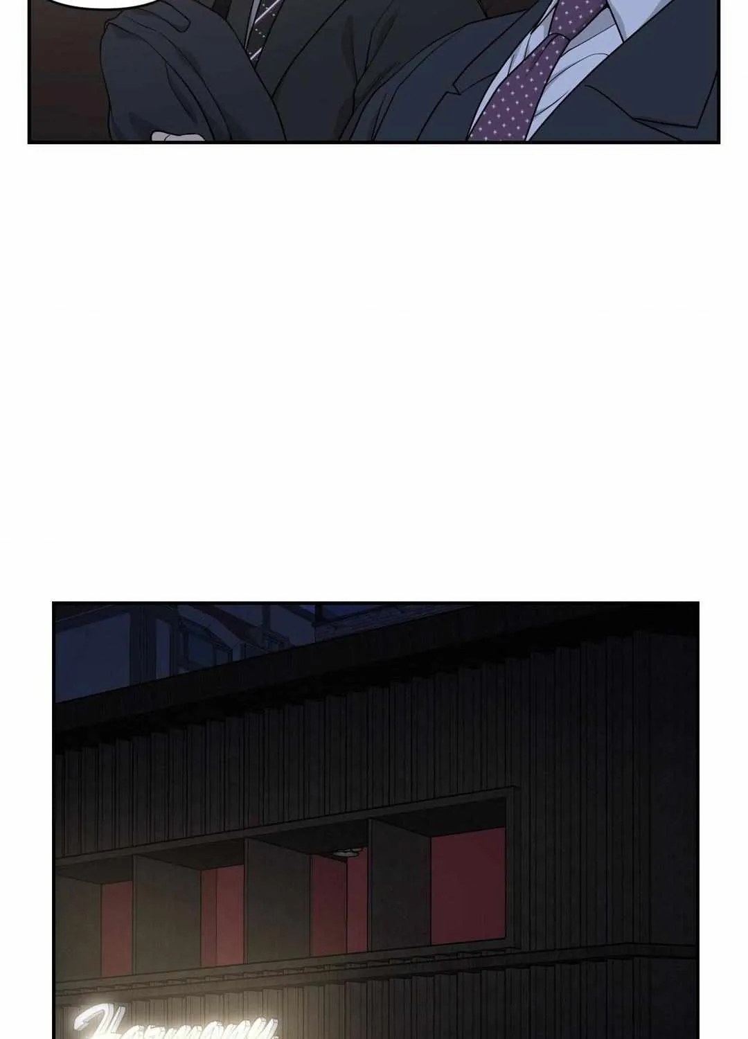 HONEYBEE Chapter 2 page 53 - 