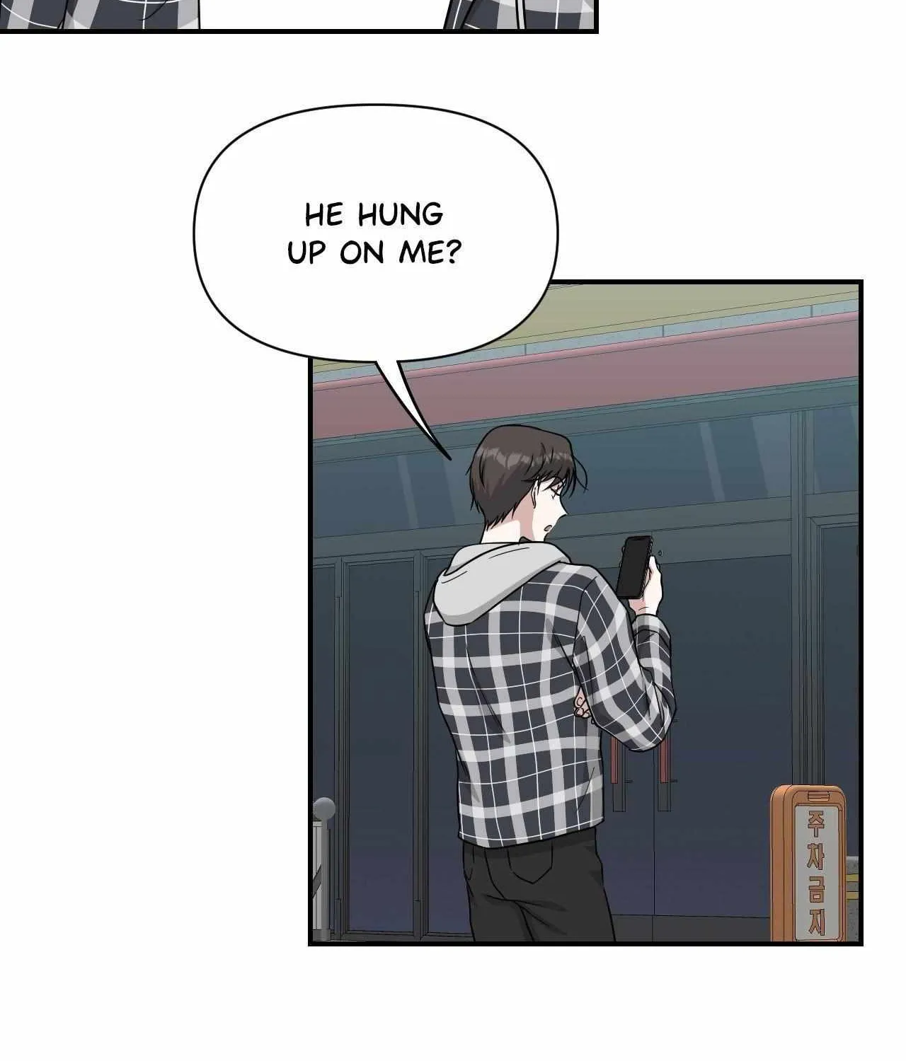 HONEYBEE Chapter 20 page 22 - 