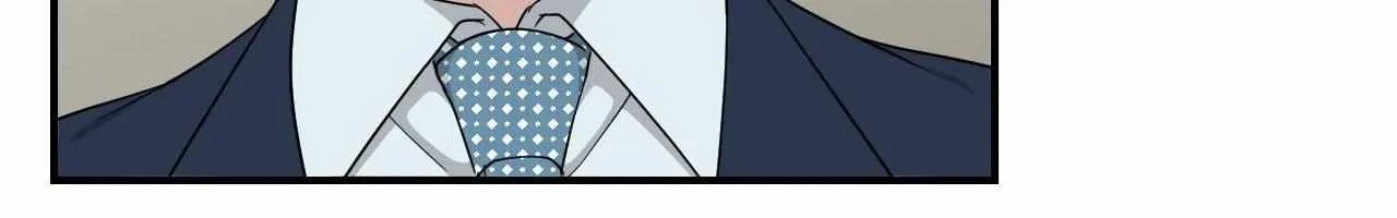 HONEYBEE Chapter 21 page 11 - 