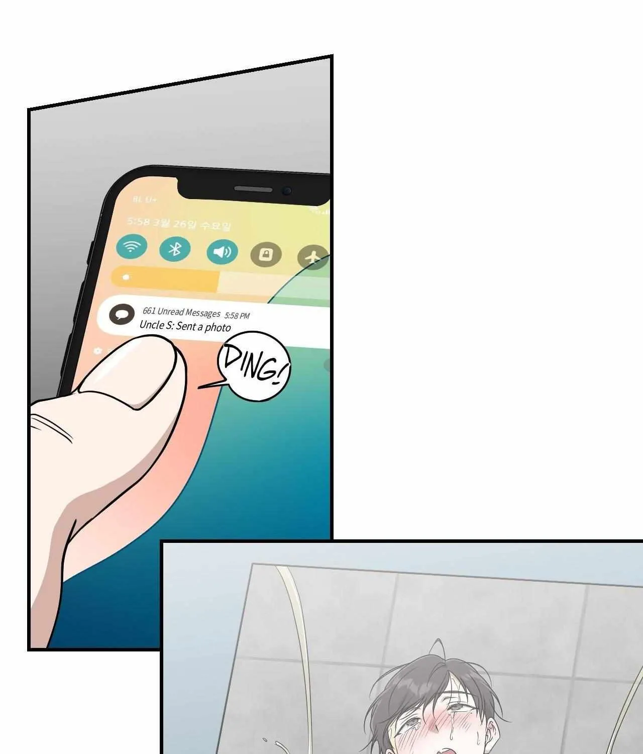 HONEYBEE Chapter 23 page 49 - 