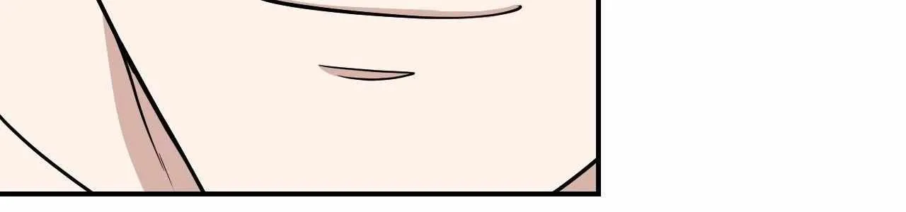 HONEYBEE Chapter 24 page 53 - 