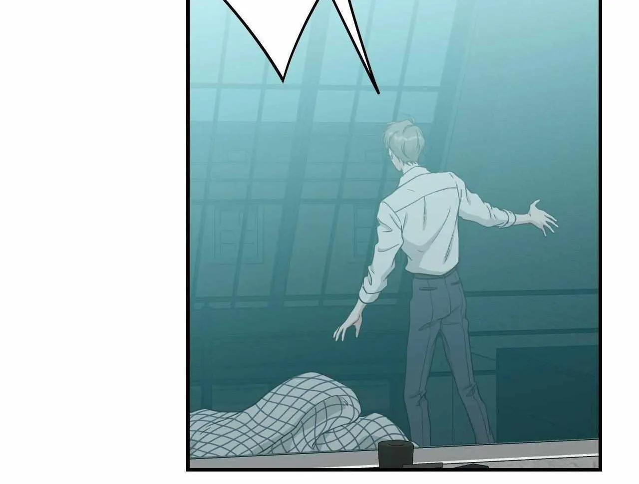 HONEYBEE Chapter 25 page 62 - 
