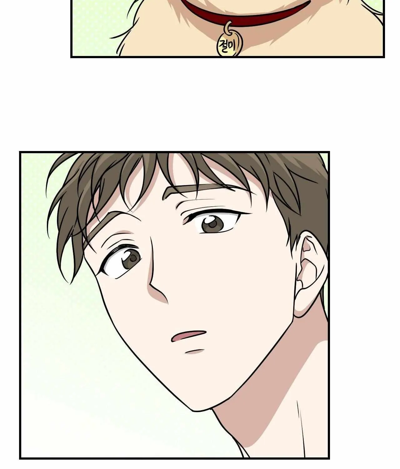 HONEYBEE Chapter 26 page 11 - 