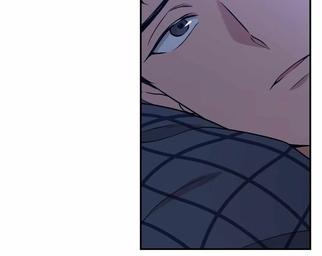 HONEYBEE Chapter 26 page 60 - 