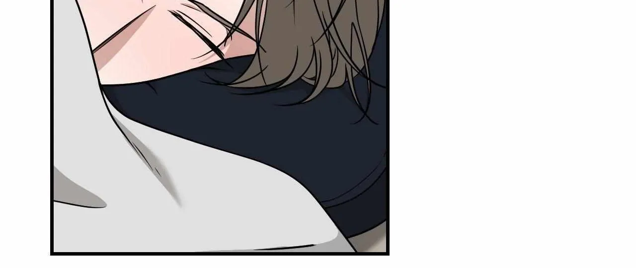 HONEYBEE Chapter 27 page 6 - 