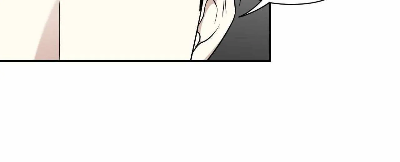 HONEYBEE Chapter 27 page 53 - 