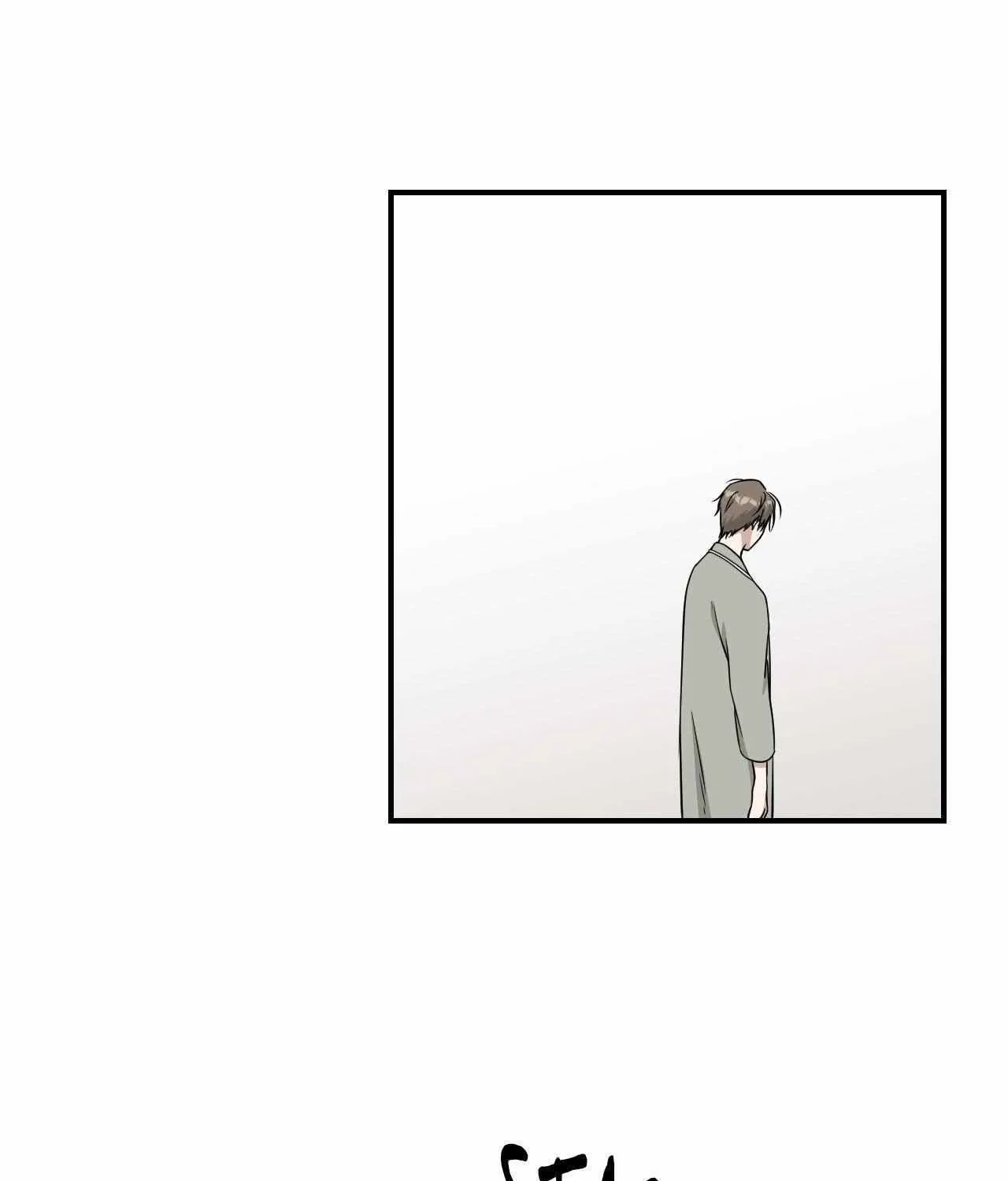 HONEYBEE Chapter 27 page 58 - 