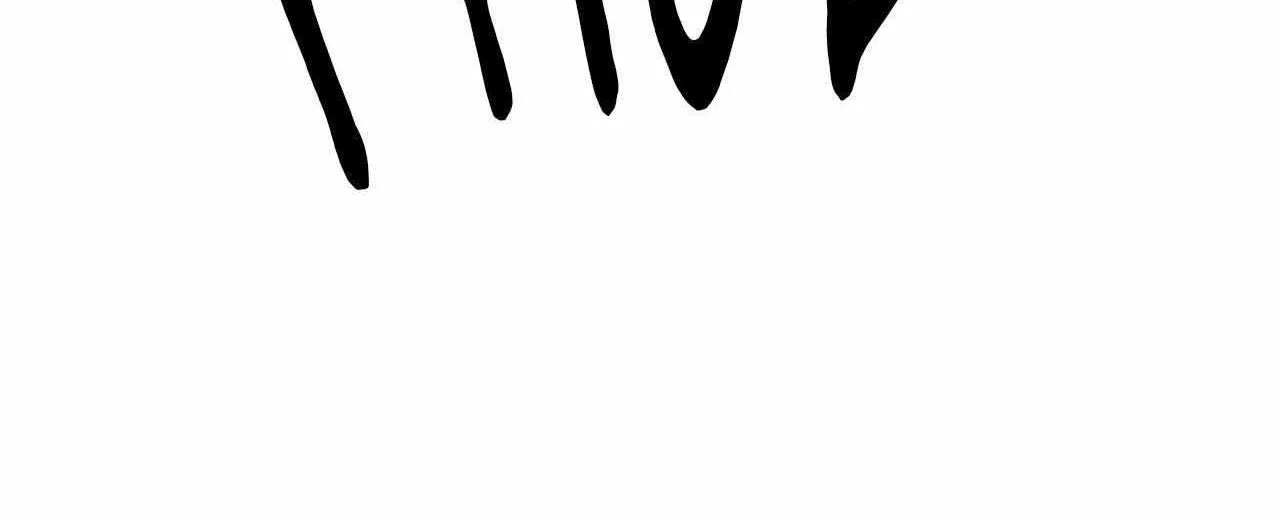 HONEYBEE Chapter 27 page 61 - 