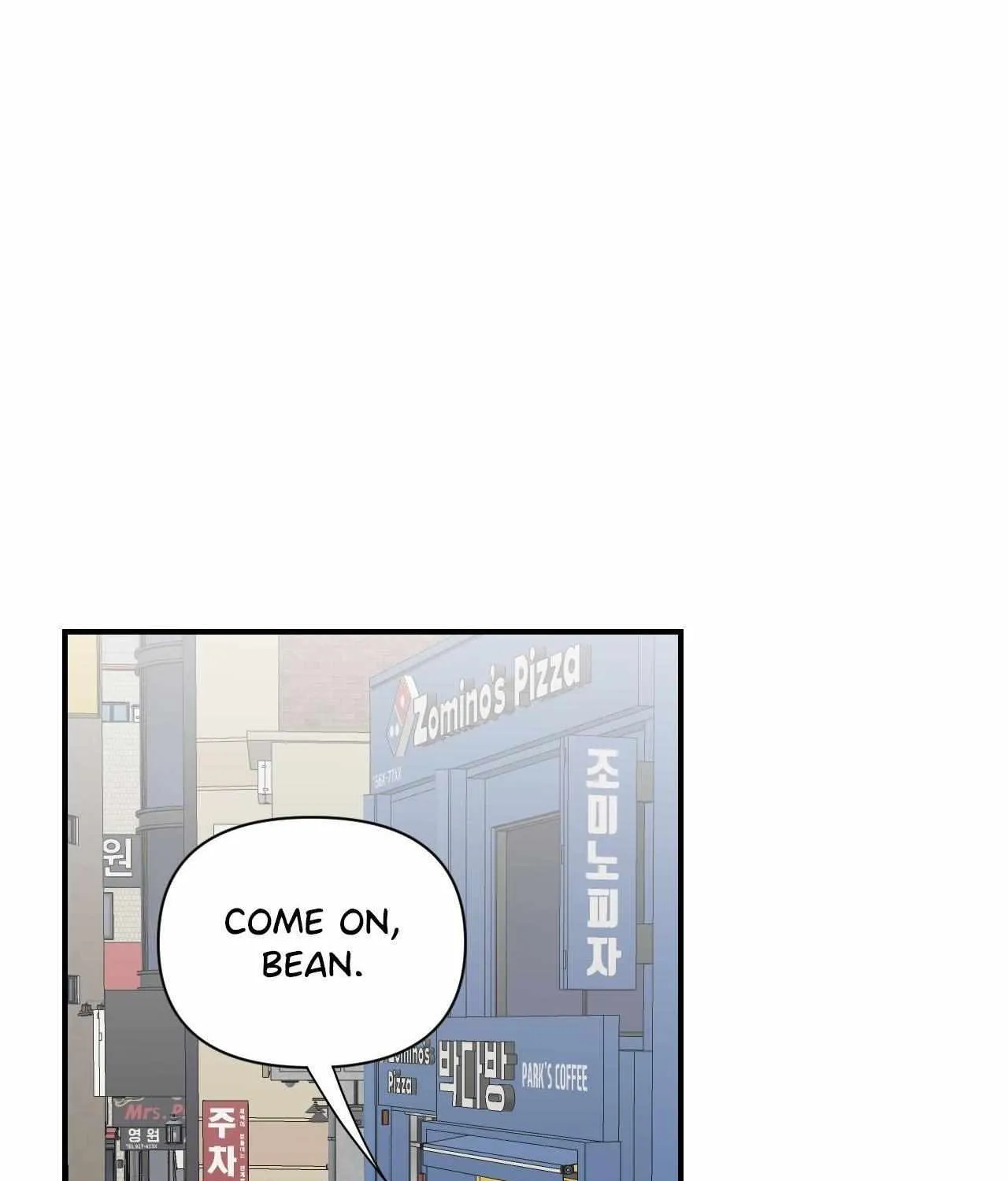 HONEYBEE Chapter 27 page 68 - 