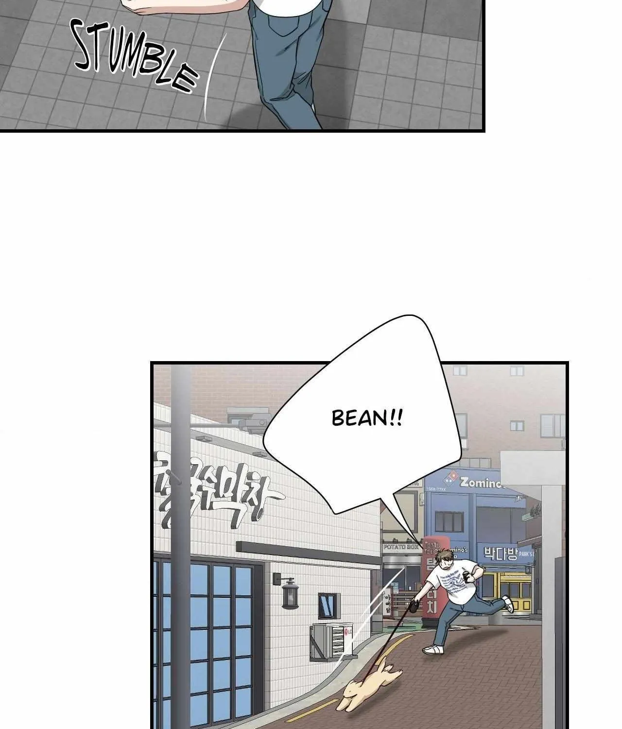 HONEYBEE Chapter 27 page 75 - 