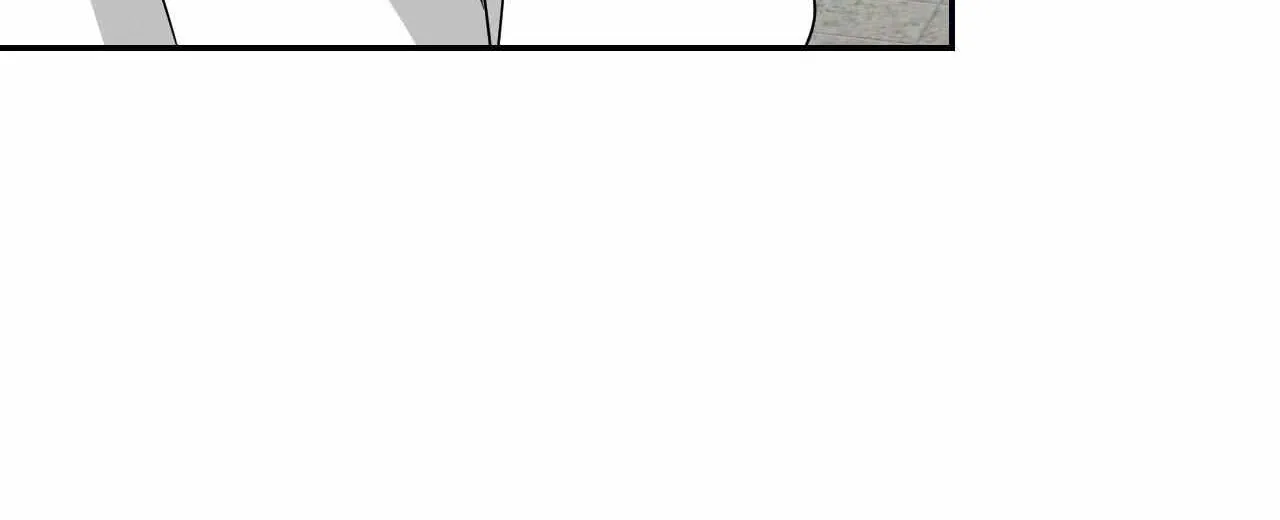 HONEYBEE Chapter 27 page 81 - 