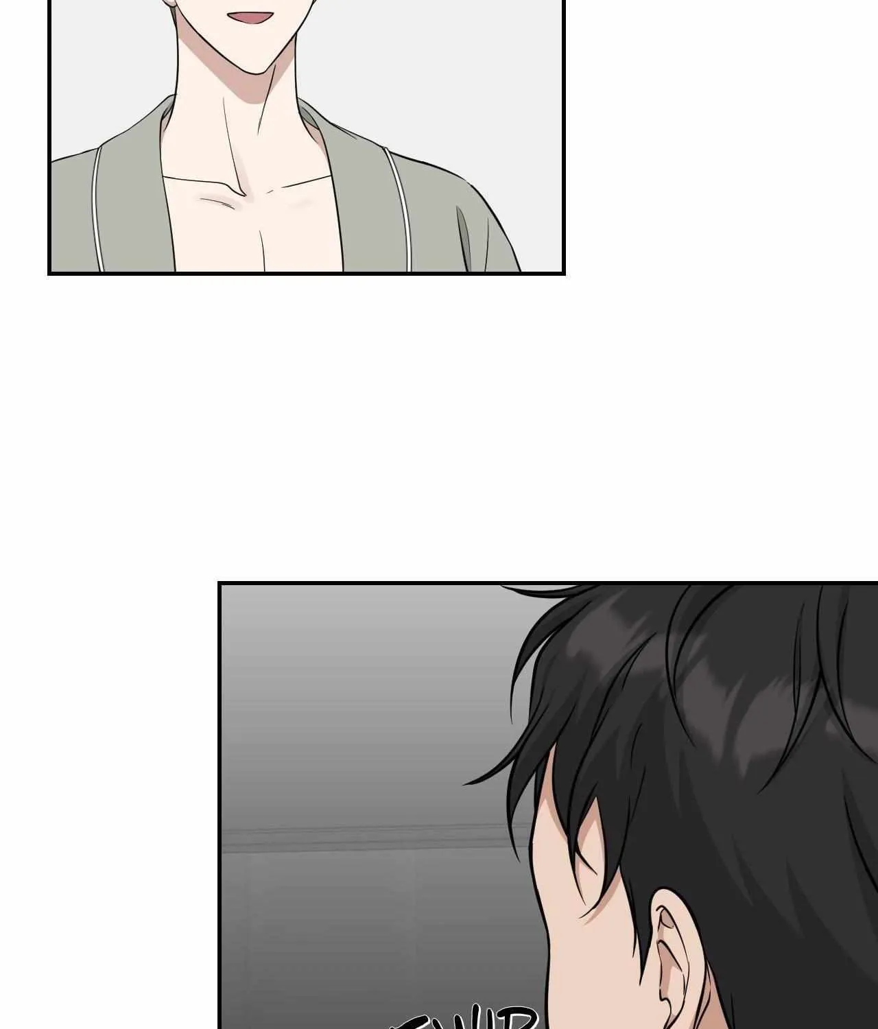 HONEYBEE Chapter 29 page 45 - 