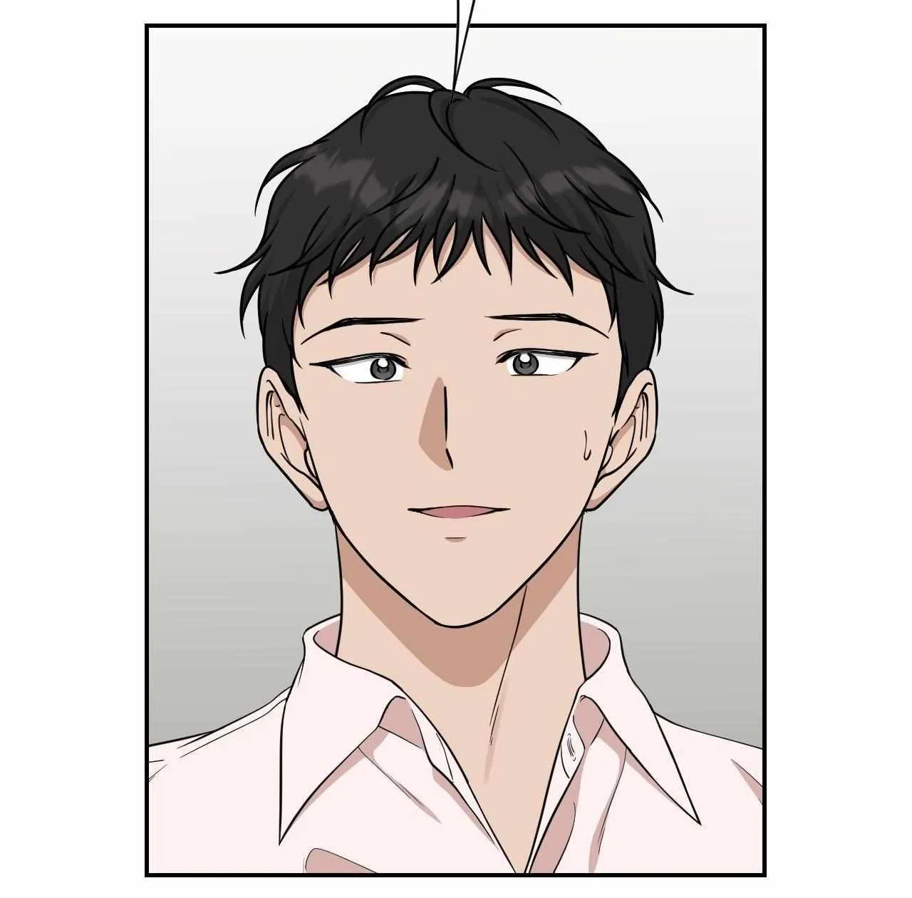 HONEYBEE Chapter 29 page 6 - 