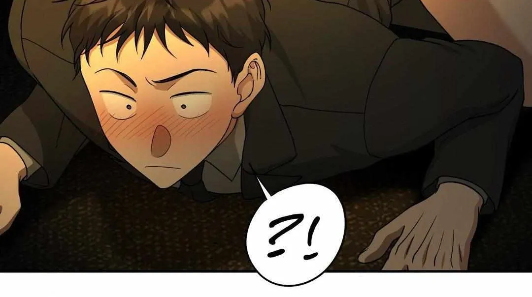 HONEYBEE Chapter 4 page 44 - 