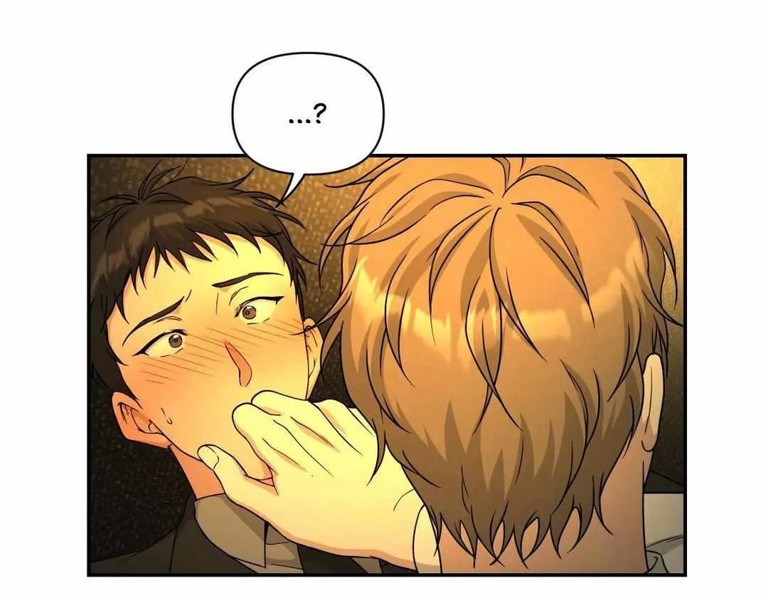 HONEYBEE Chapter 4 page 10 - 