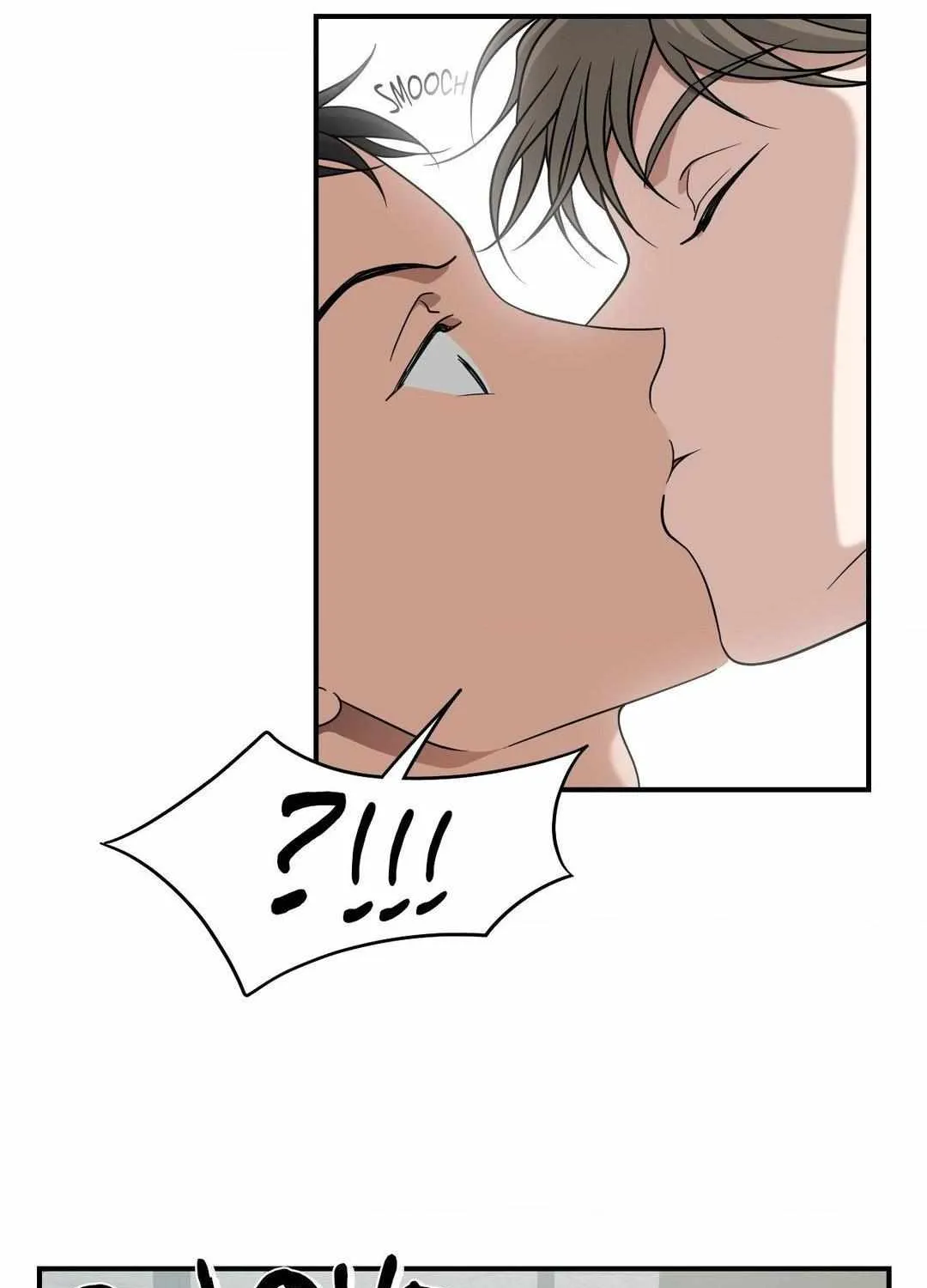 HONEYBEE Chapter 5 page 16 - 
