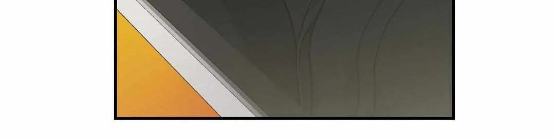 HONEYBEE Chapter 5 page 50 - 