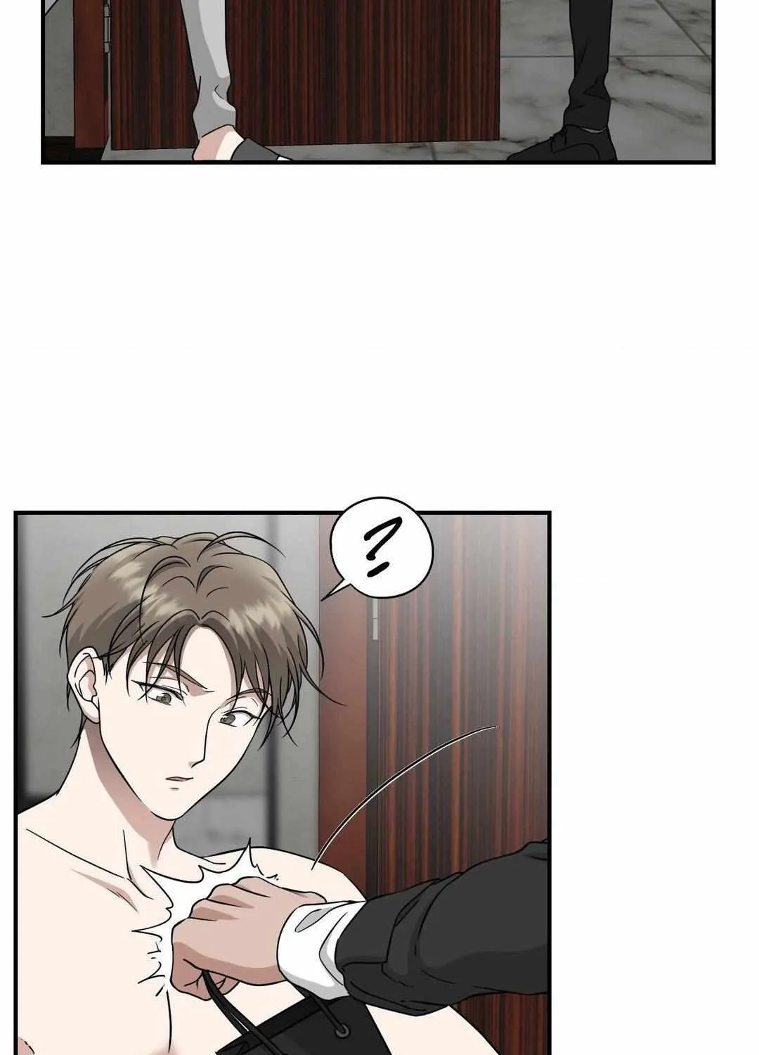 HONEYBEE Chapter 6 page 45 - 