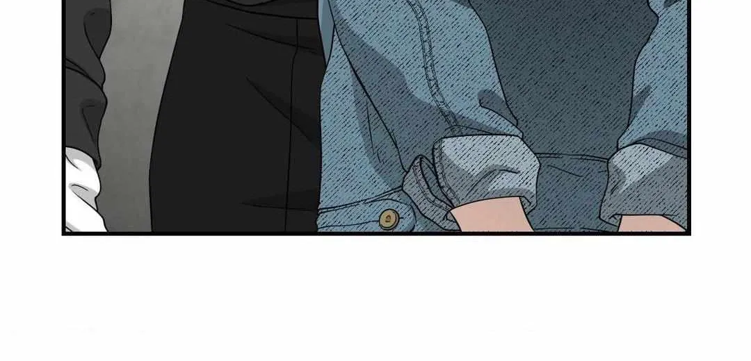 HONEYBEE Chapter 6 page 58 - 