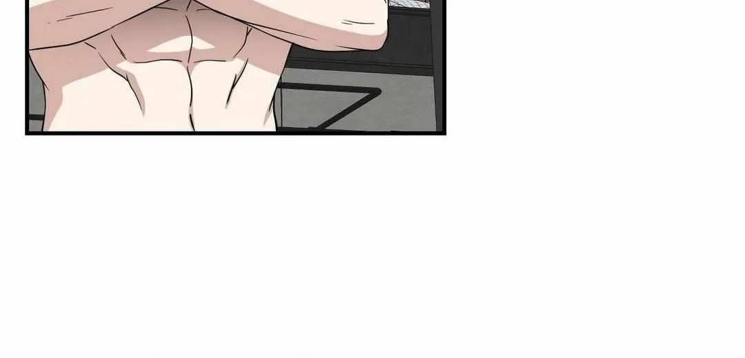 HONEYBEE Chapter 6 page 70 - 
