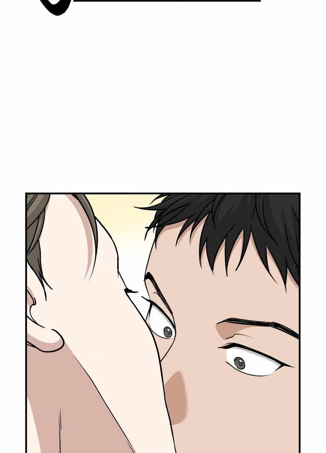 HONEYBEE Chapter 7 page 21 - 