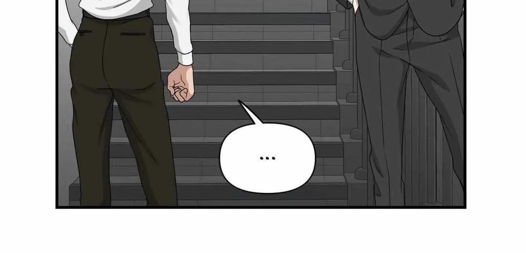 HONEYBEE Chapter 7 page 59 - 