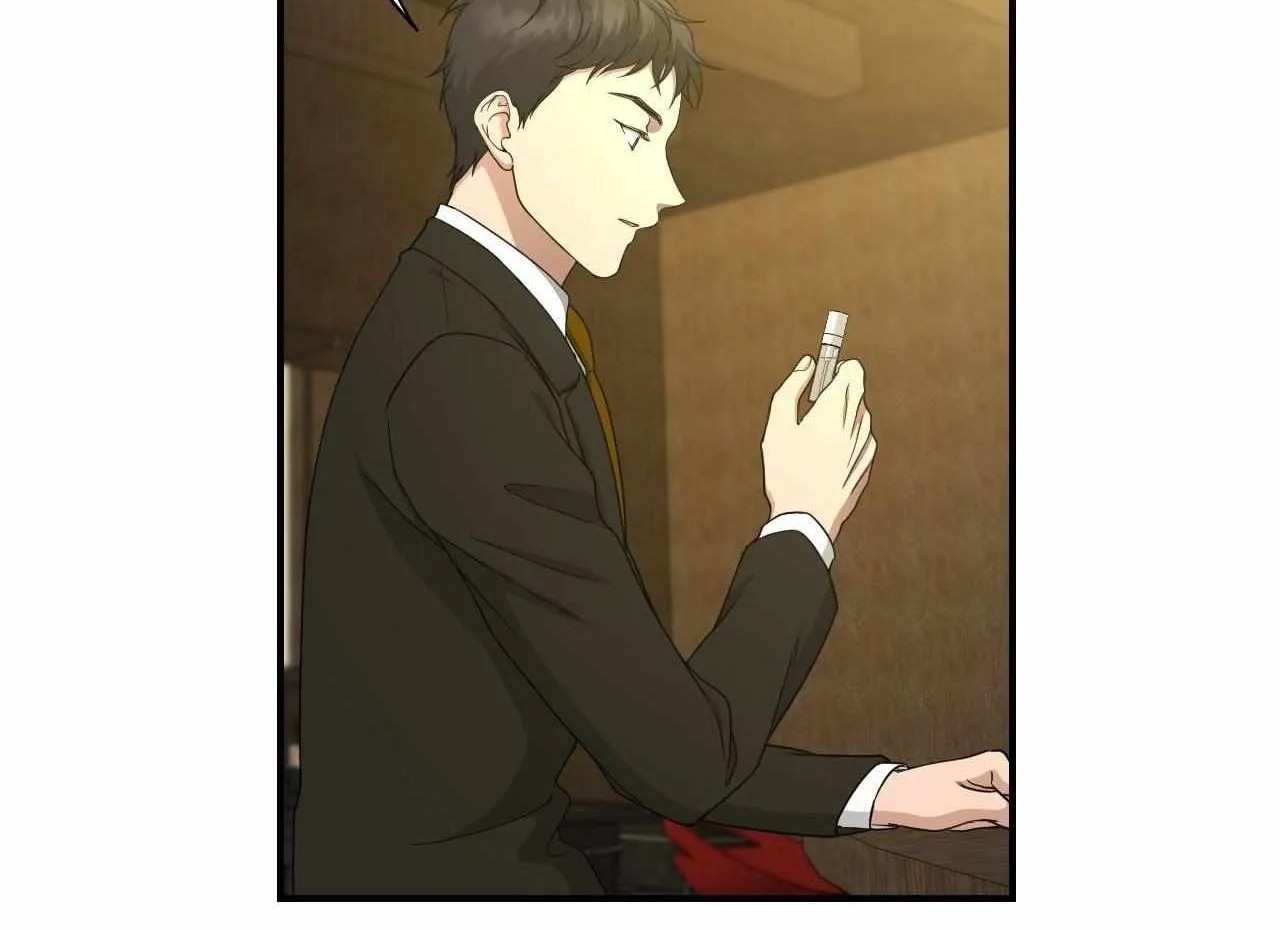 HONEYBEE Chapter 9 page 20 - 
