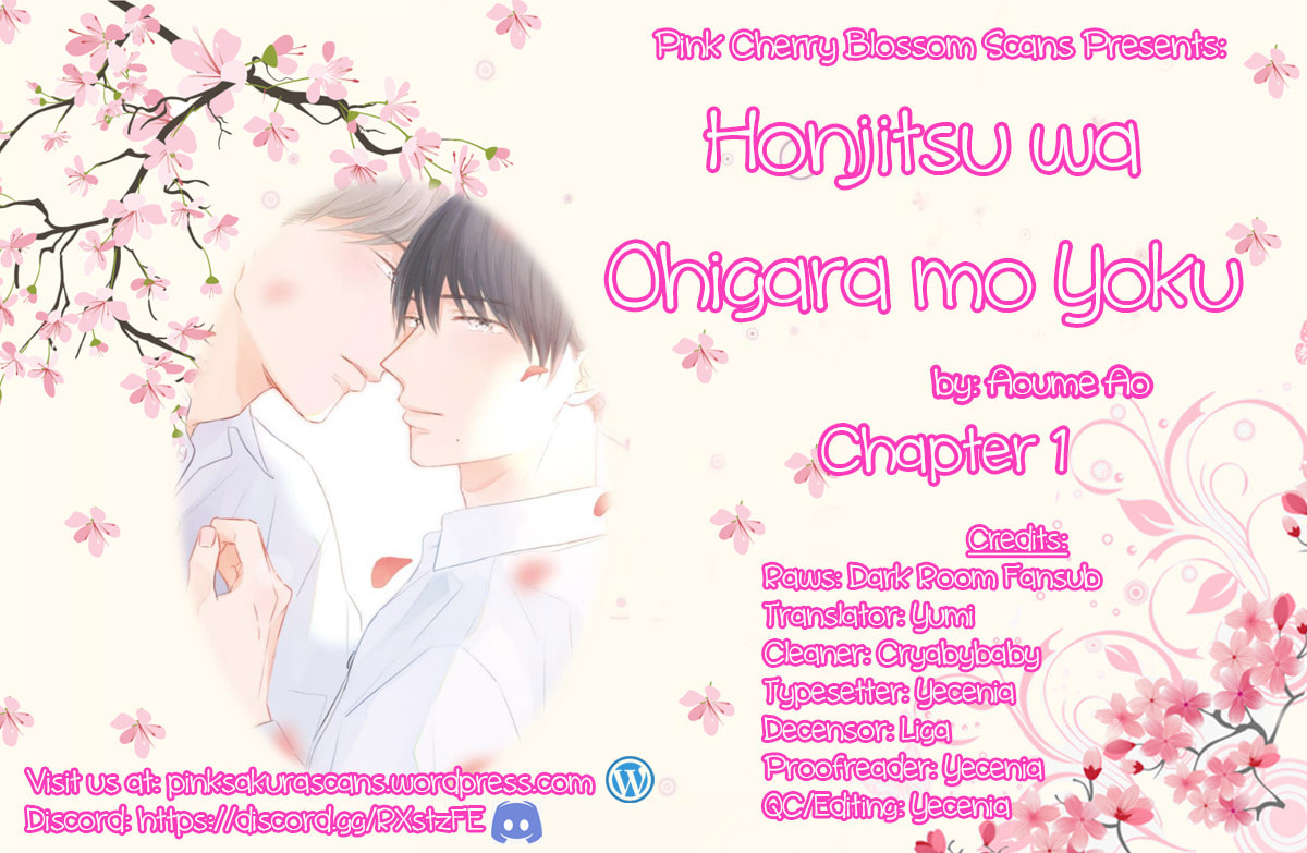 Honjitsu wa Ohigara mo Yoku, Chapter 1 page 1 - 