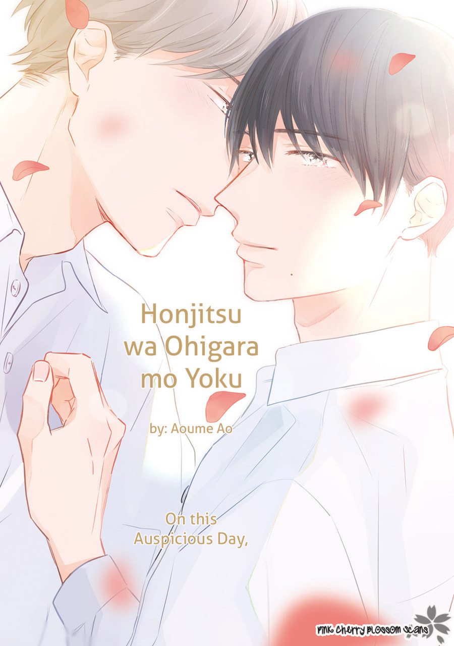 Honjitsu wa Ohigara mo Yoku, Chapter 1 page 2 - 
