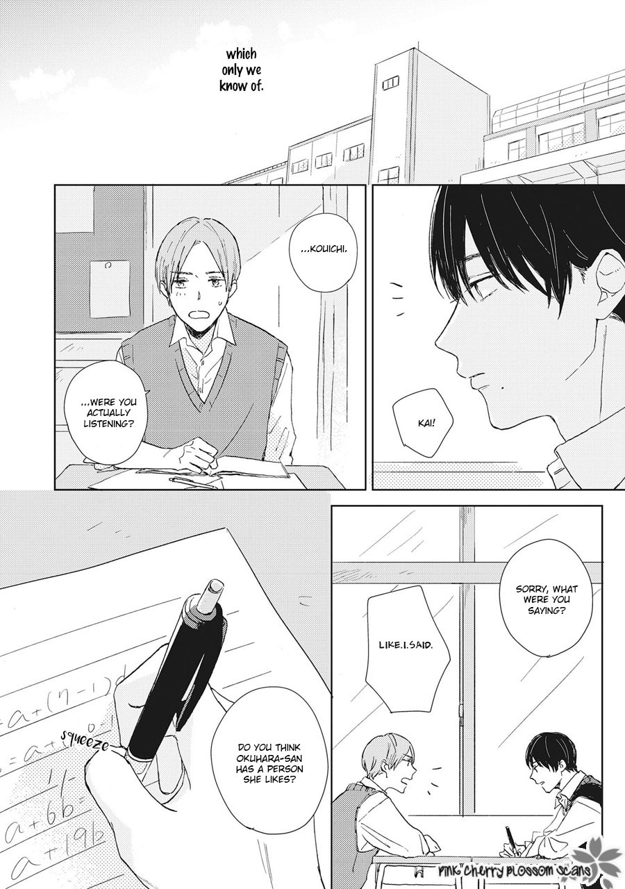 Honjitsu wa Ohigara mo Yoku, Chapter 1 page 15 - 