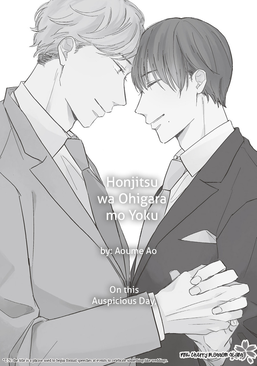 Honjitsu wa Ohigara mo Yoku, Chapter 1 page 4 - 