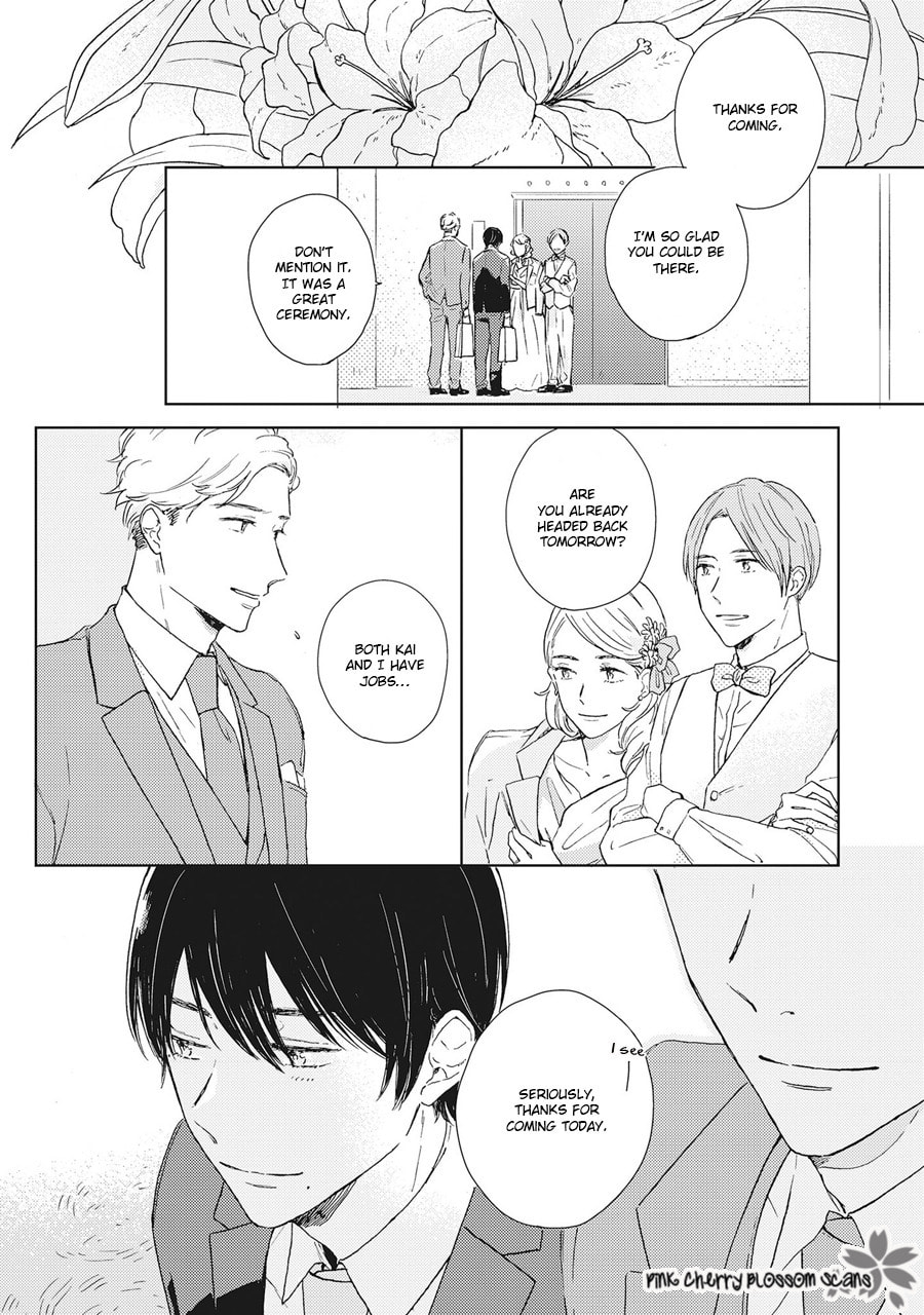 Honjitsu wa Ohigara mo Yoku, Chapter 1 page 6 - 
