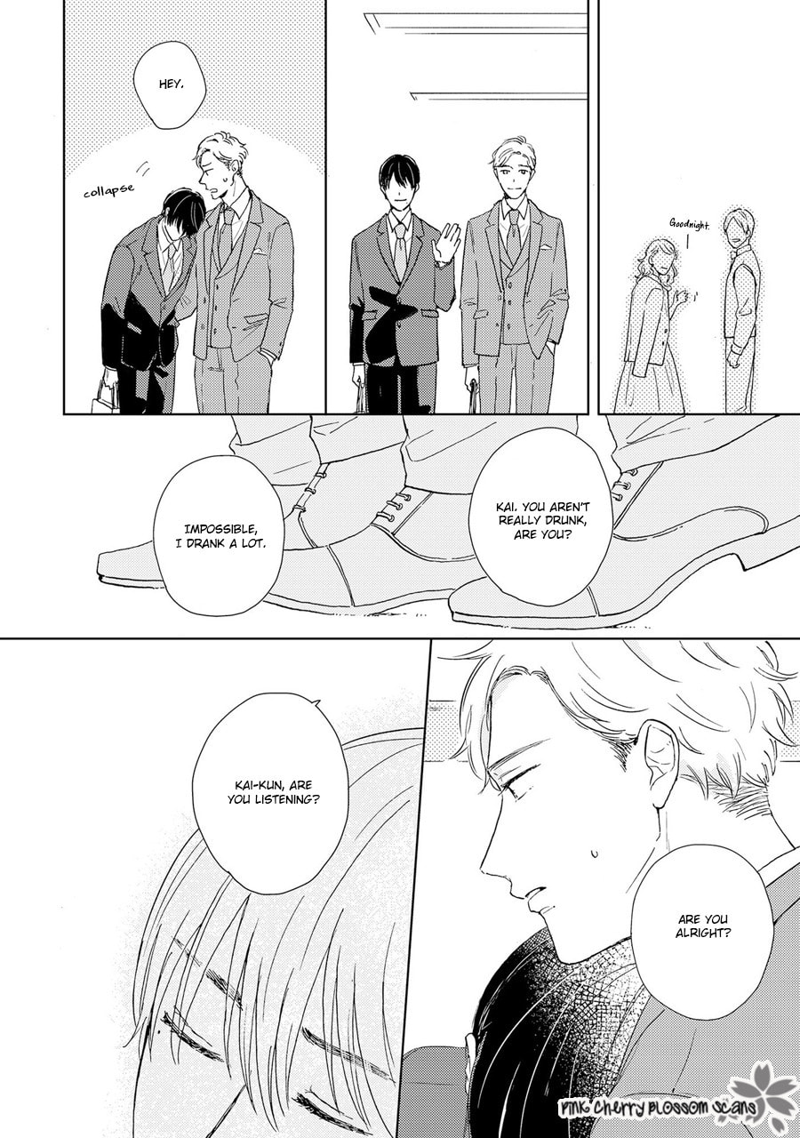 Honjitsu wa Ohigara mo Yoku, Chapter 1 page 7 - 