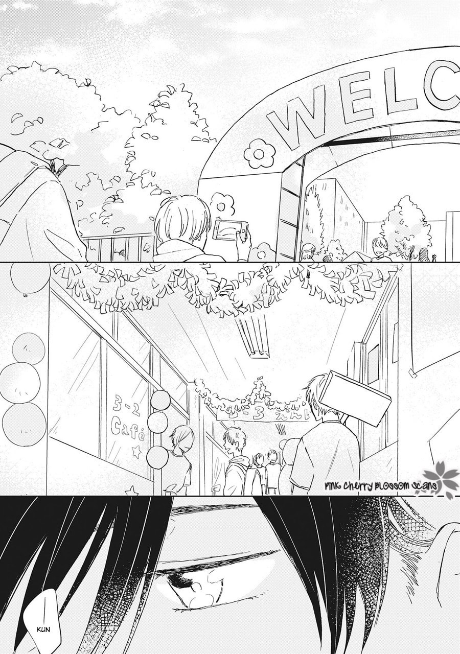 Honjitsu wa Ohigara mo Yoku, Chapter 2 page 2 - 
